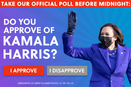 DGA-Kamala-Harris-Banner